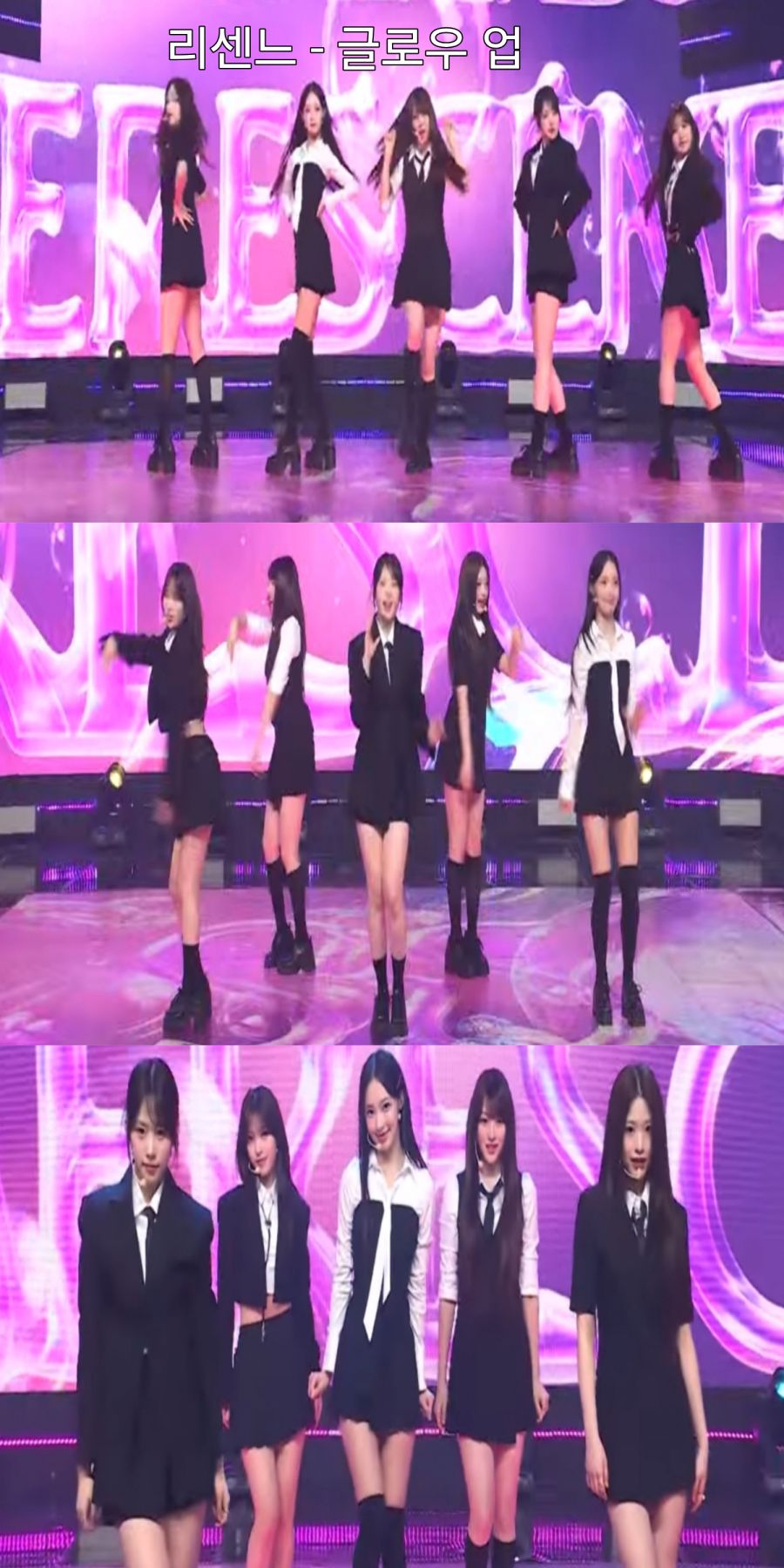 4월 4일 4월 11일 심플리 K팝 여가수 스샷(3월 28일 ,31일 녹화)_9.jpg