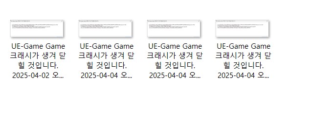 로보캅)시발 dlss도 껐잖아!!_1.png