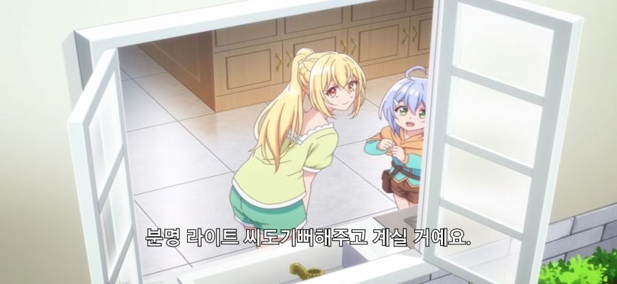 [꽝 스킬 《나무 열매 마스터》] 스압 로리 옷 구매_5.jpg