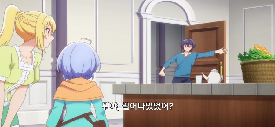 [꽝 스킬 《나무 열매 마스터》] 스압 로리 옷 구매_7.jpg