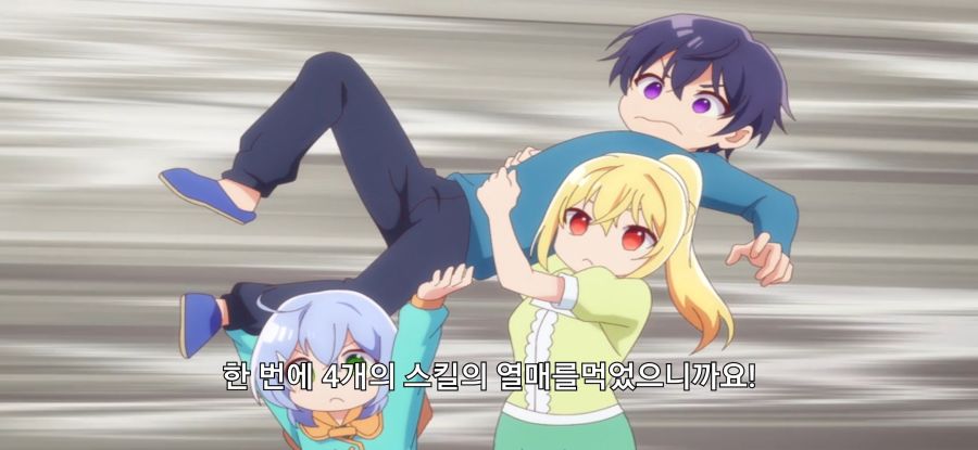 [꽝 스킬 《나무 열매 마스터》] 스압 로리 옷 구매_11.jpg