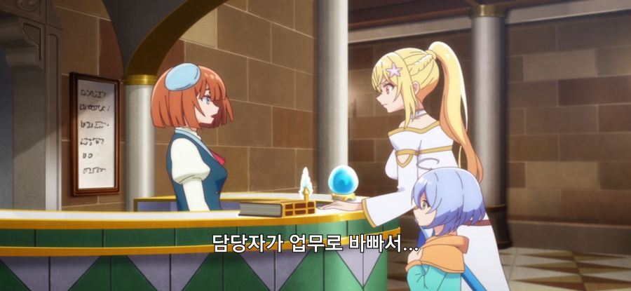 [꽝 스킬 《나무 열매 마스터》] 스압 로리 옷 구매_25.jpg