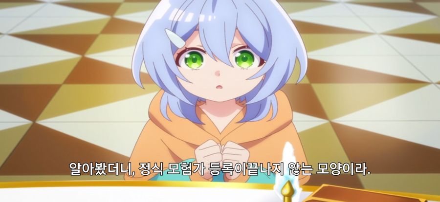 [꽝 스킬 《나무 열매 마스터》] 스압 로리 옷 구매_27.jpg