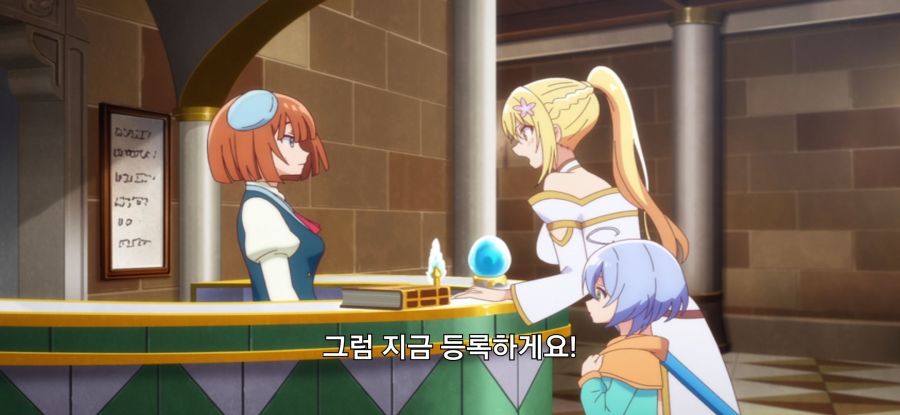 [꽝 스킬 《나무 열매 마스터》] 스압 로리 옷 구매_28.jpg