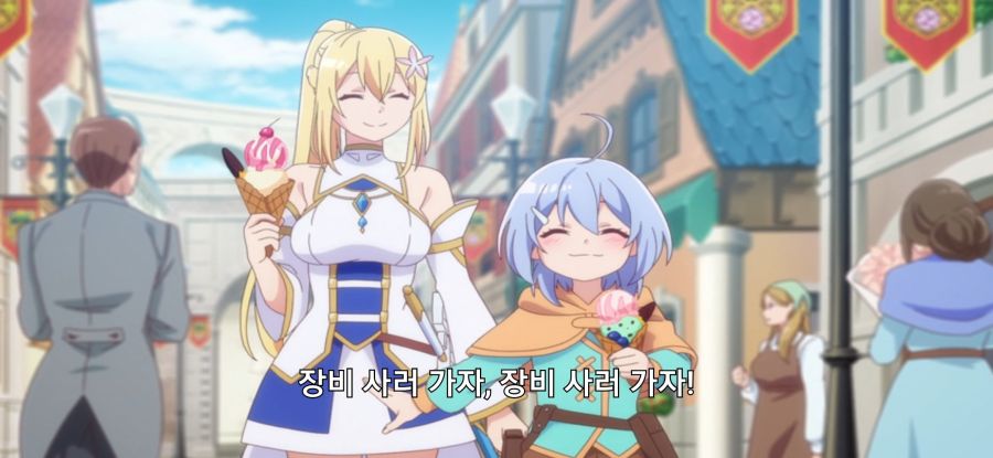 [꽝 스킬 《나무 열매 마스터》] 스압 로리 옷 구매_38.jpg