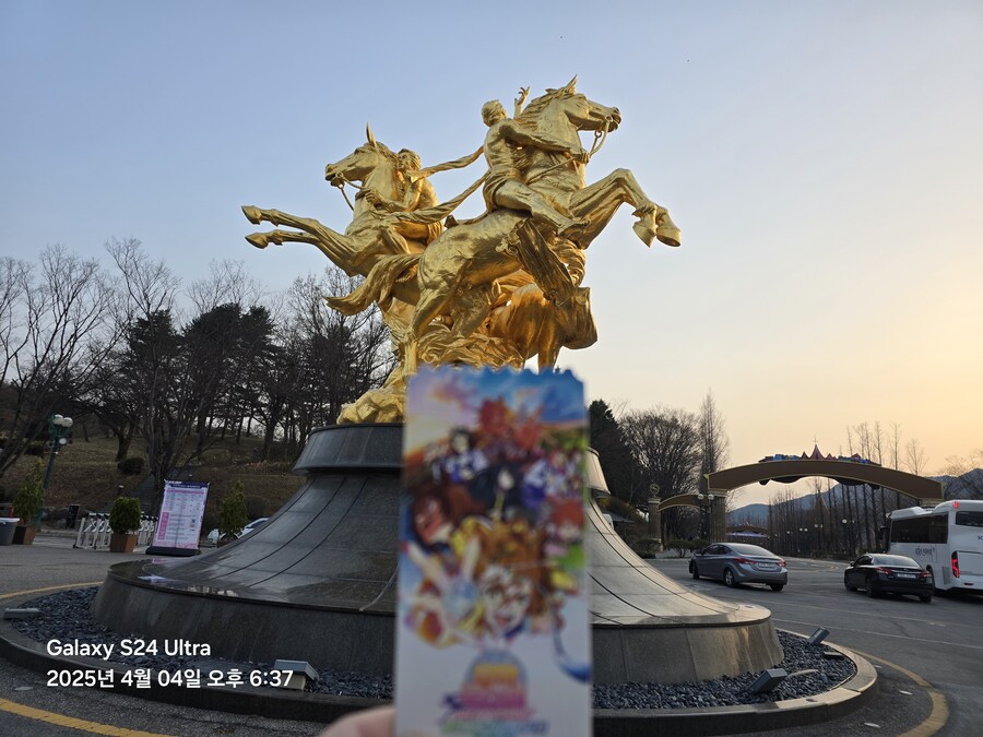 렛츠런파크 & 석촌 호수_7.jpg