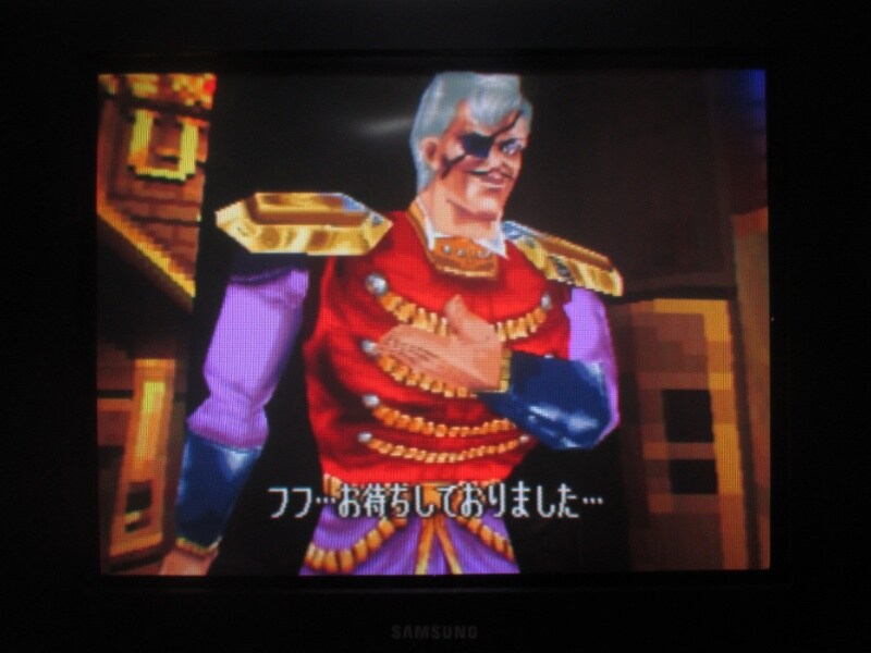 북두의 권 - 세기말 구세주 전설 (6)_33.jpg