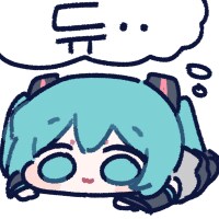 ㅇㅇㄱ) 근데 궁금한거있음_1.png