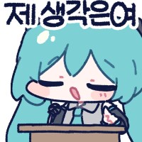 베글 보는데 슈카 채팅창에 관리자가 있었다고??_1.png