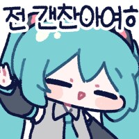 힐링물을 힐링물로 볼수가없는 몸이 돼버렸다니_1.png