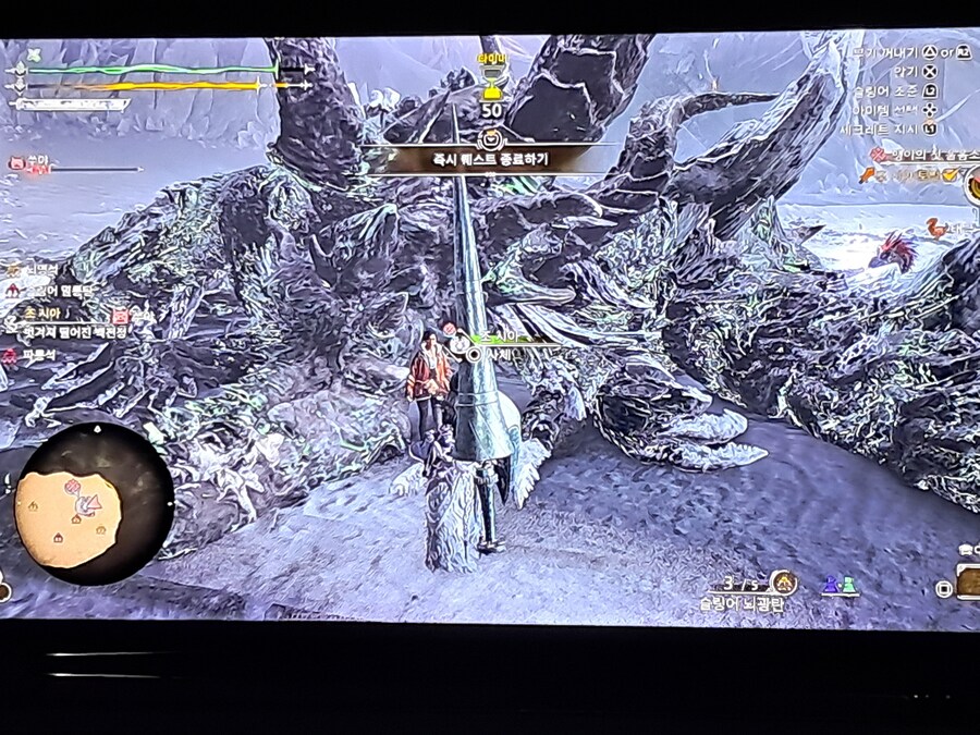 랜스] 조시아 겨우 잡았네요 ㅋㅋ_2.jpg