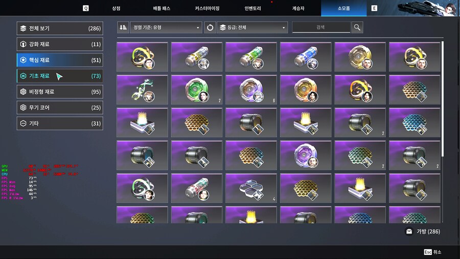 eta-0상점 도면판매 질문드립니다.._1.jpg