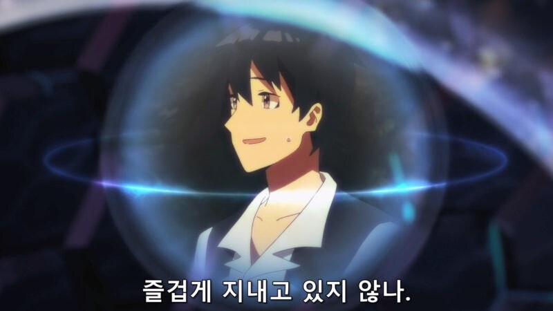 이세계유유자적농가 주인공 간단요약_1.jpg