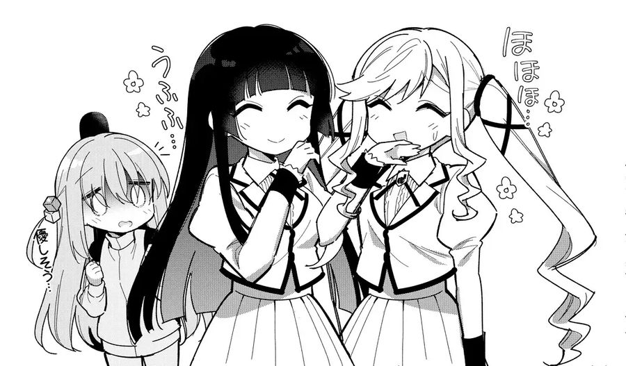 봇치 작가가 강력 추천한다는 이번분기 밴드애니_2.webp