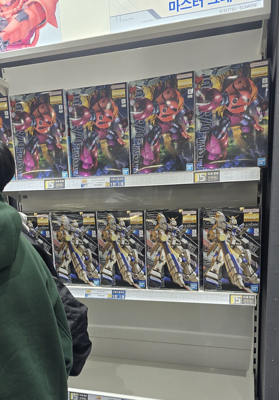 대구점 입장...(계산대기중 갱신)_5.jpg