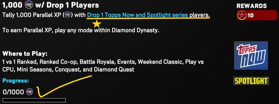 스포트라이트+라스트 라이드 프로그램 업데이트 정리._5.jpg