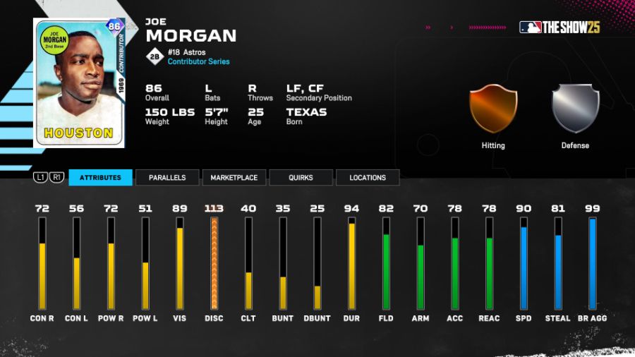 스포트라이트+라스트 라이드 프로그램 업데이트 정리._35.jpg