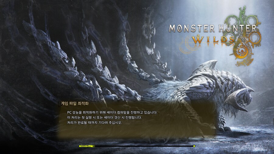 몬헌) 왜 셰이더 컴파일을 계속하는거지?_1.png