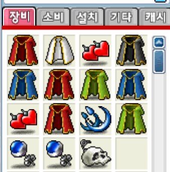 루파만 하는 자의 장비칸_1.png