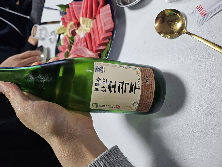 집에서 친구들과 먹었습니다_7.jpg
