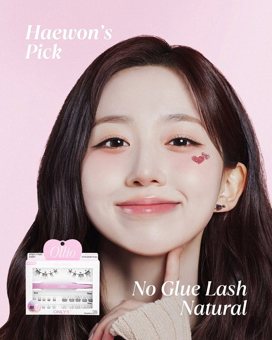 [엔믹스] Ollio x NMIXX l 올리오 CF_10.jpg