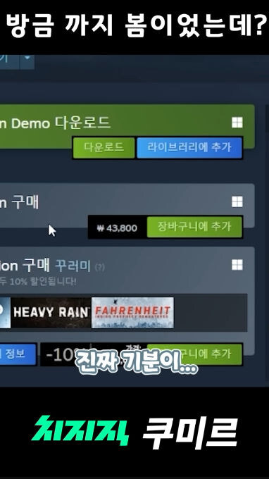 버미육)언제부터 봄이라고 착각한거지?_19.jpg