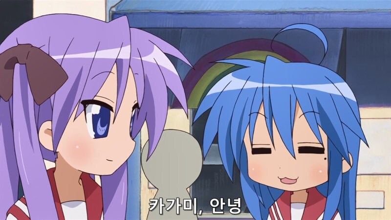 19년 전에 오타쿠들 사이에서 유행하던 벨소리_1.jpg