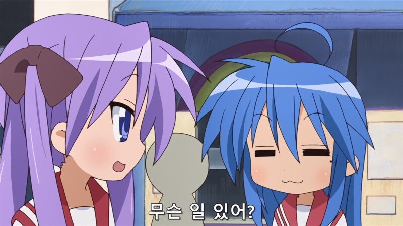 19년 전에 오타쿠들 사이에서 유행하던 벨소리_3.jpg