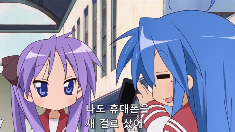 19년 전에 오타쿠들 사이에서 유행하던 벨소리_5.jpg