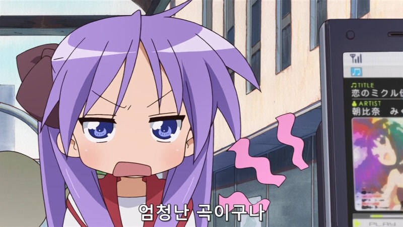 19년 전에 오타쿠들 사이에서 유행하던 벨소리_8.jpg