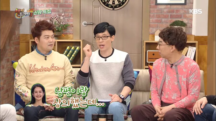 사회자 스케줄에 맞추는 결혼식_7.png