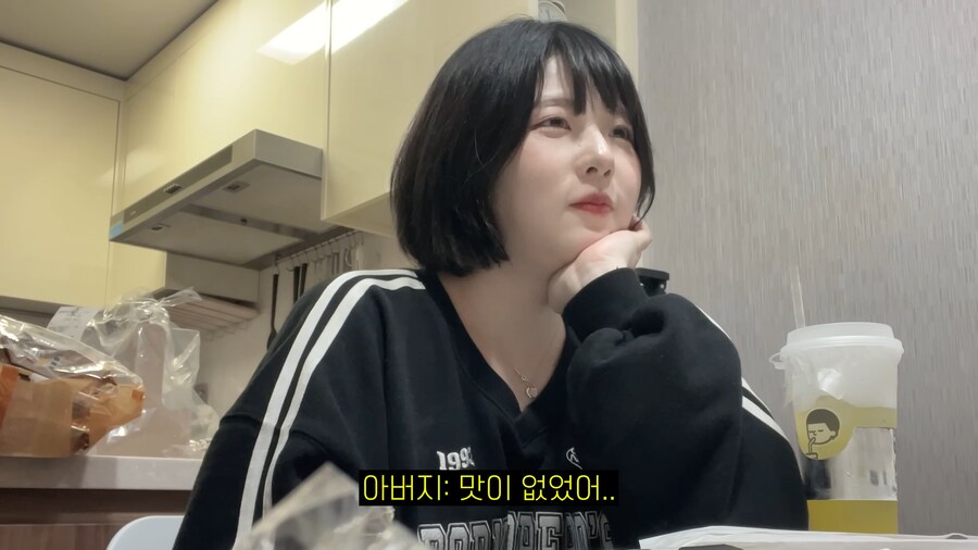 유튜브) 추억을 공유해주는 일본인 장인어른_16.png