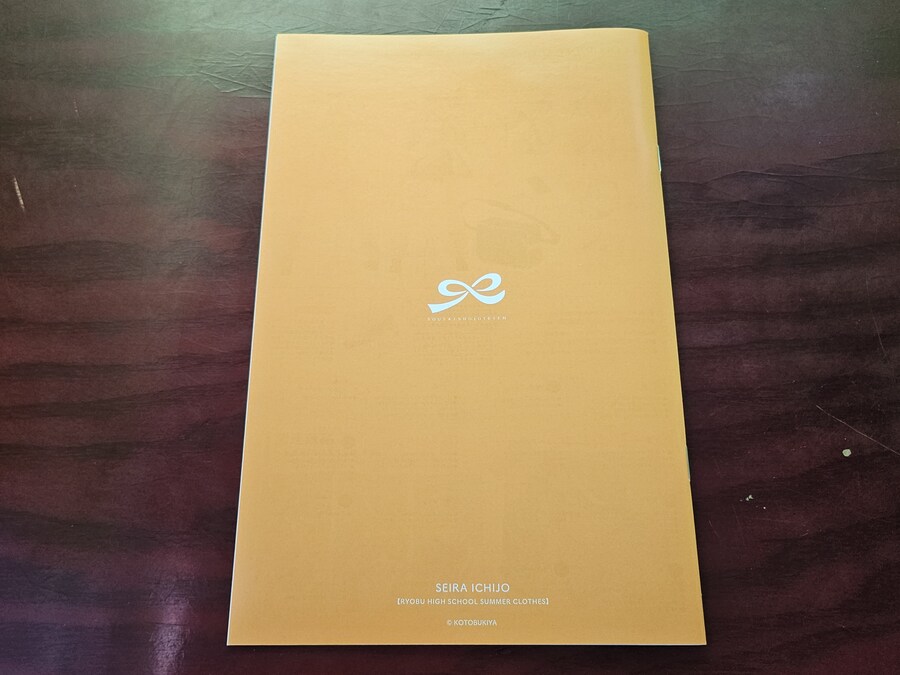 이치죠 세이라 레이호 고등학교 하복 Ver & 어레인지 위그 롱 웨이브 헤어_15.jpg