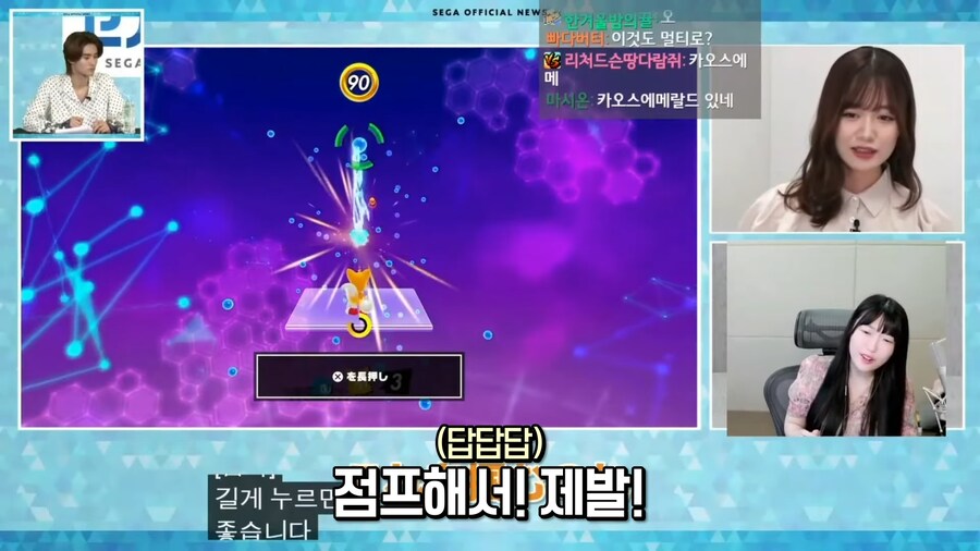 자신의 미래인걸 모른채 비웃는 과거의 나_4.png