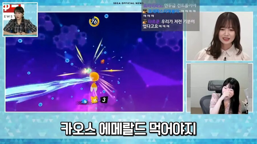 자신의 미래인걸 모른채 비웃는 과거의 나_6.png