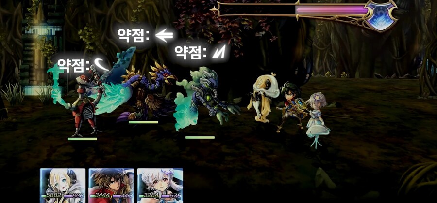 [어나더에덴] 축제 2025 봄 8주년 직전 공개생방송_82.jpg