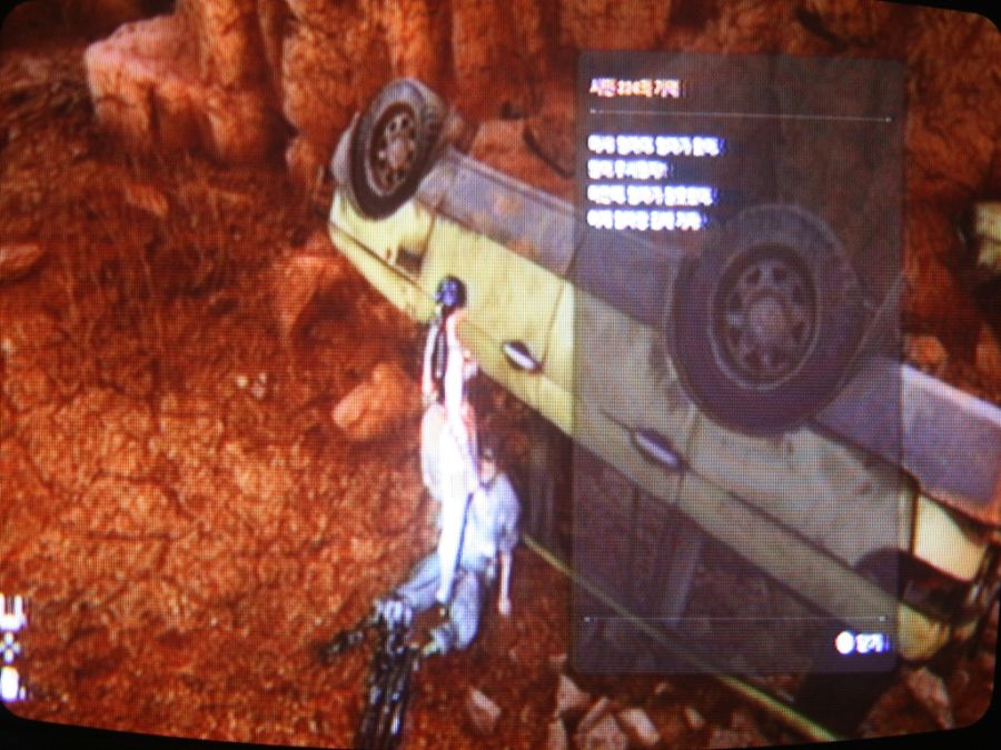 스텔라 블레이드_13.jpg