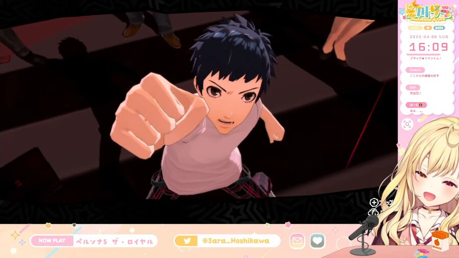 버튜버,페르소나5R) 호시카와는 민중들이 싫다_2.png