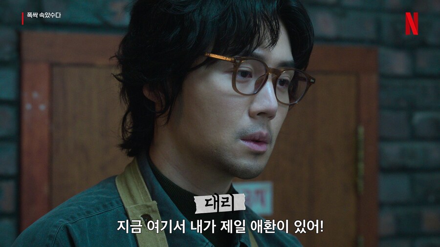 넷플릭스, 공통점: 다들 일단 만족스럽진 않음_2.jpg