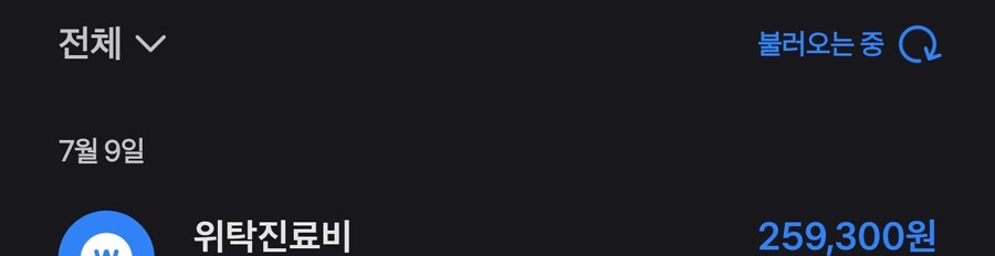 나 군대 있을때 진짜 좋은 간부 만난 썰_1.jpg