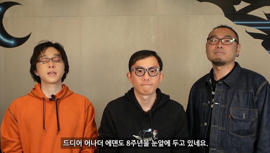 [어나더에덴] 축제 2025 봄 8주년 직전 공개생방송_30.jpg