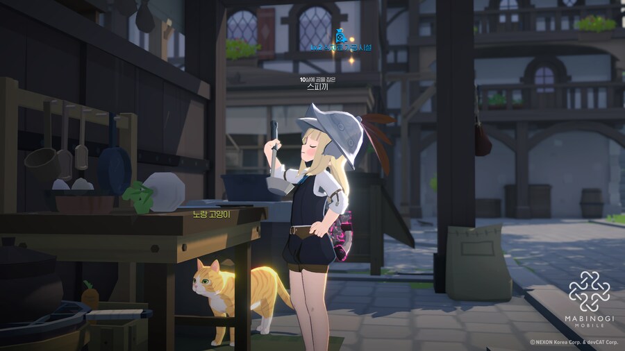 마비m) 요리레벨 올리려고 삶은달걀 무한생산중_2.png