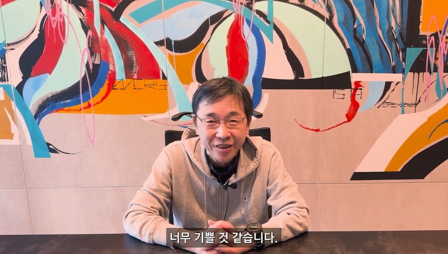 [어나더에덴] 축제 2025 봄 8주년 직전 공개생방송_129.jpg