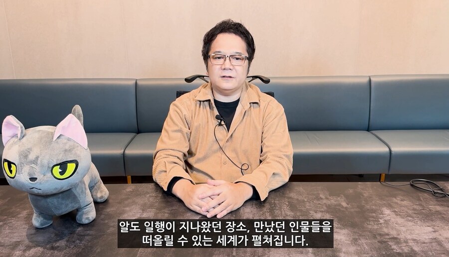 [어나더에덴] 축제 2025 봄 8주년 직전 공개생방송_137.jpg