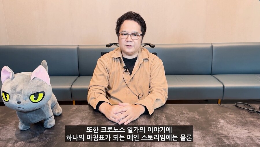 [어나더에덴] 축제 2025 봄 8주년 직전 공개생방송_138.jpg