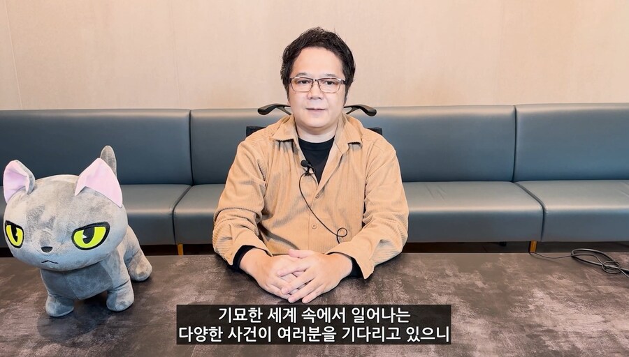 [어나더에덴] 축제 2025 봄 8주년 직전 공개생방송_139.jpg