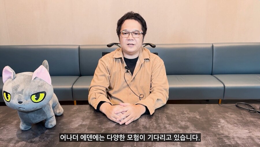 [어나더에덴] 축제 2025 봄 8주년 직전 공개생방송_142.jpg