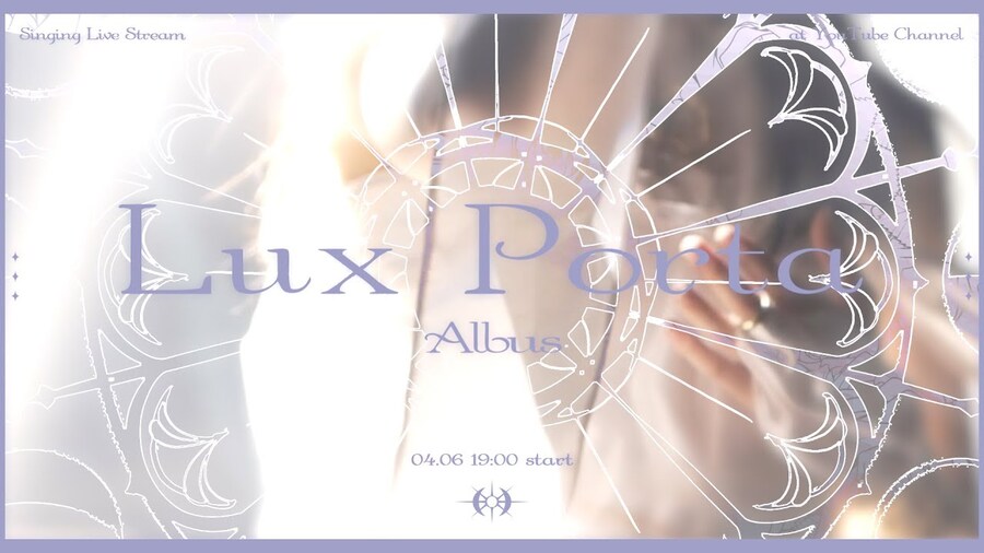 Lucia 실사 Inst 라이브 Lux Porta -Albus-_1.jpg