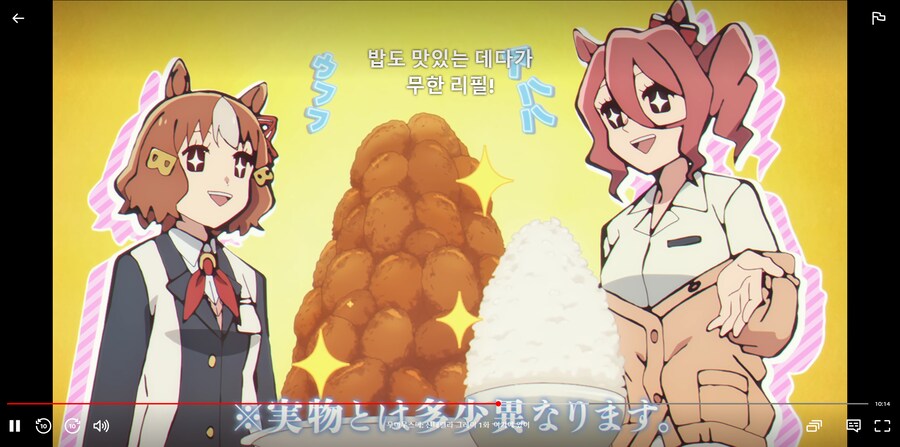 말딸) 오구리 애니 이거 번역이 문제가 아니네_2.png