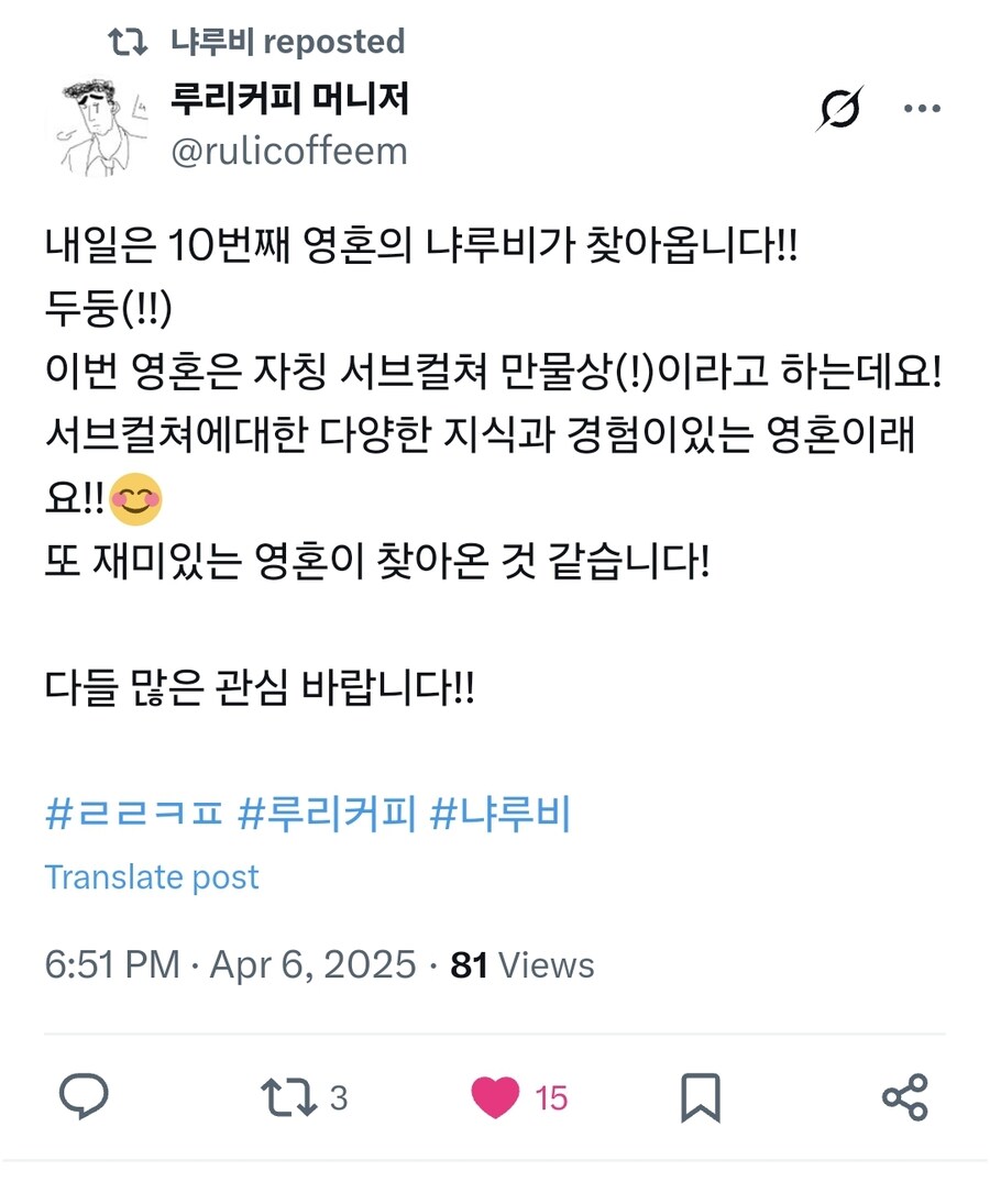 내일은 10호냐_1.jpg